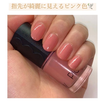 ジェルボリュームトップコート/キャンメイク/ネイルトップコートを使ったクチコミ(4枚目)