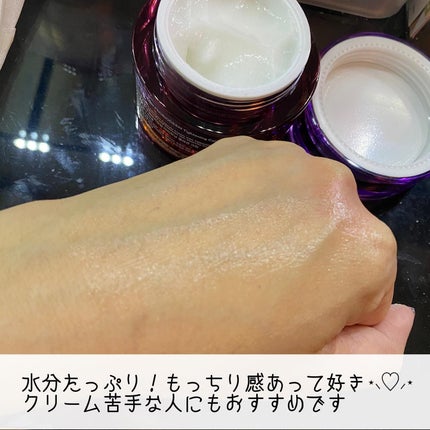 プロバイオダームタイトニングコラーゲンクリーム/BIOHEAL BOH/フェイスクリームを使ったクチコミ(4枚目)