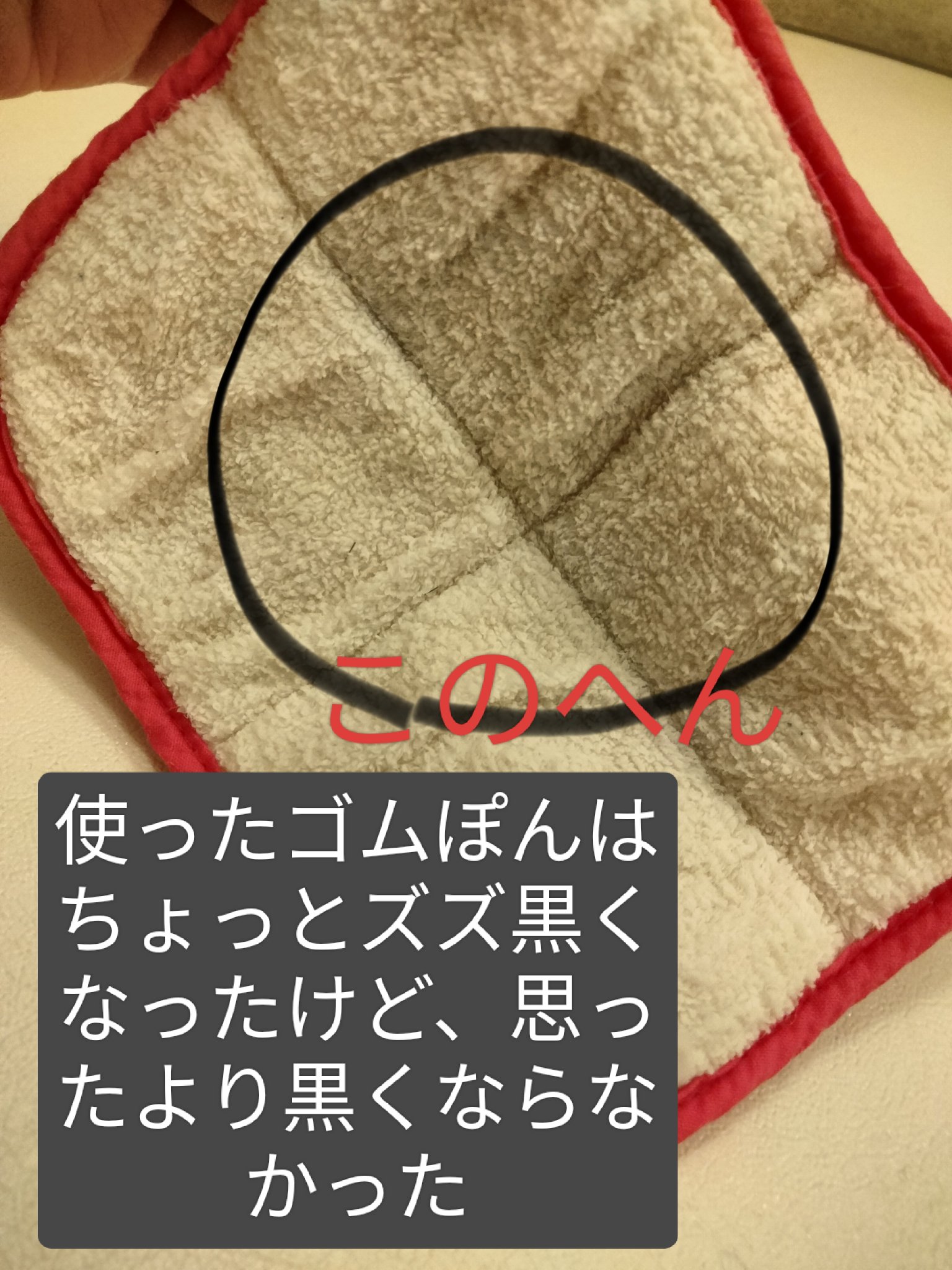 エッセンス ソープ/雪肌精/洗顔石鹸を使ったクチコミ（3枚目）