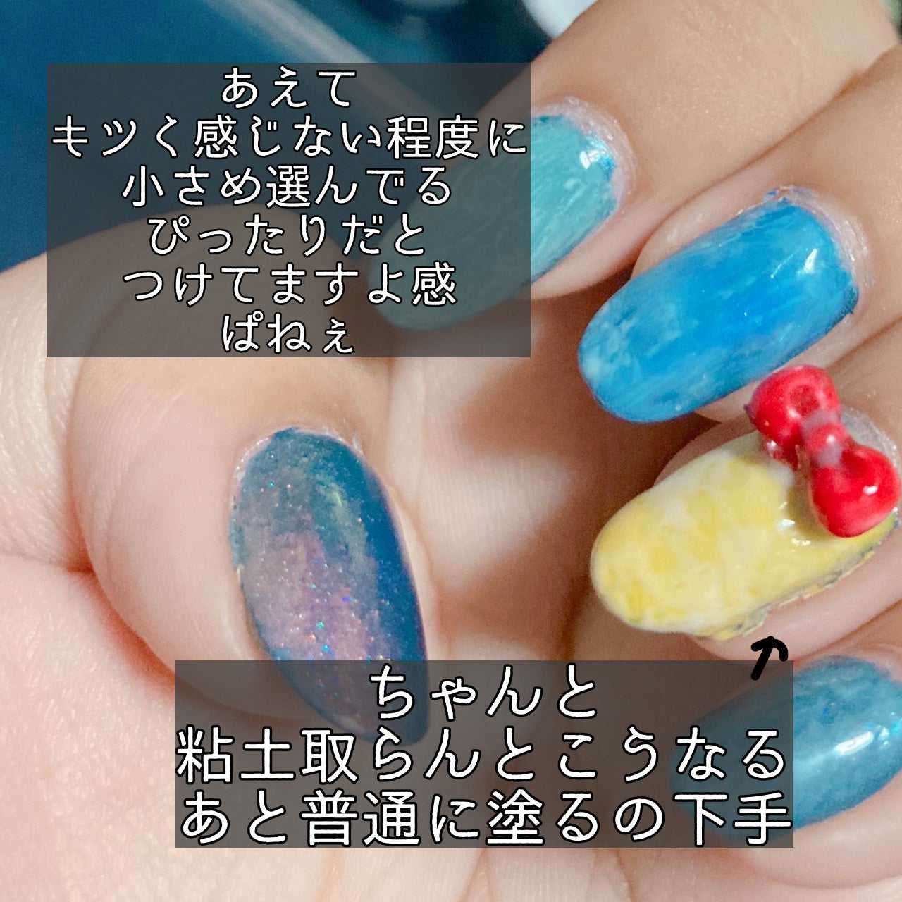 ネイルチップ/SHEIN/ネイルチップ・パーツを使ったクチコミ(2枚目)