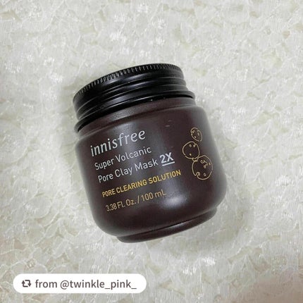 スーパーヴォルカニック ポア クレイマスク/innisfree/洗い流すパック・マスクを使ったクチコミ(1枚目)