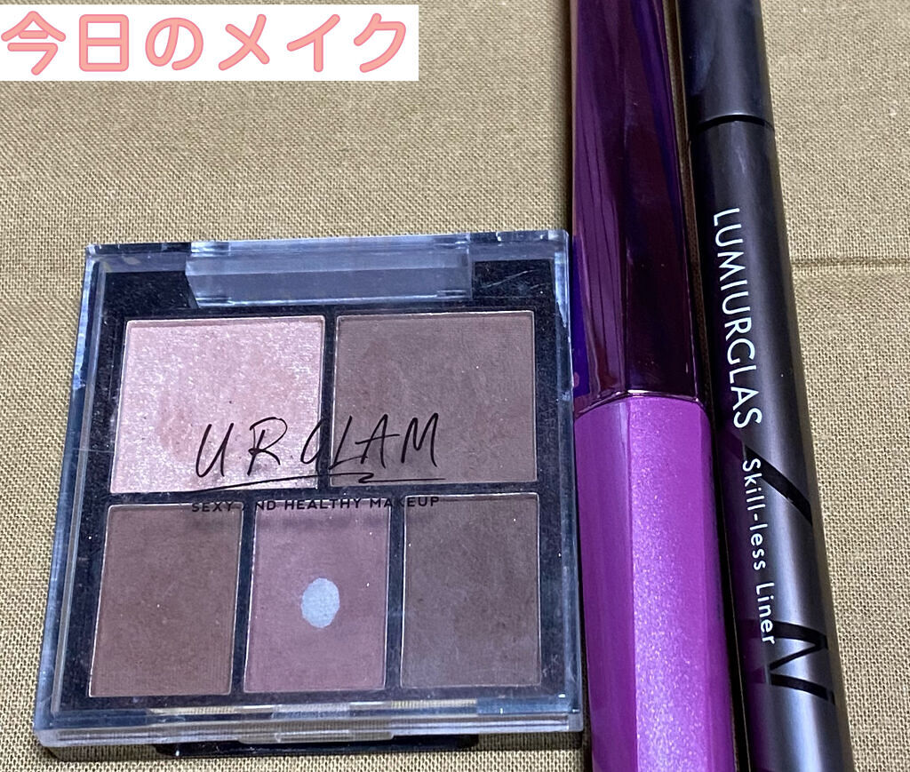 マルチアイパレット/U R GLAM/アイシャドウパレットを使ったクチコミ（1枚目）