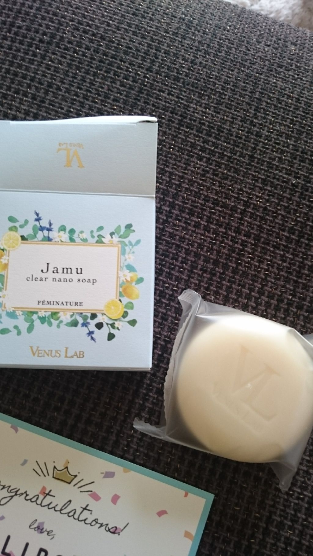ジャムウクリアナノソープ/ヴィーナスラボ/デリケートゾーンケアを使ったクチコミ（2枚目）
