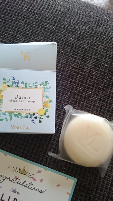 ヴィーナスラボ ジャムウクリアナノソープのクチコミ「LIPSさんの懸賞に当たりました🎵
#ヴィーナスラボ提供
LIPSさん、ヴィーナスラボさん、.....」(2枚目)