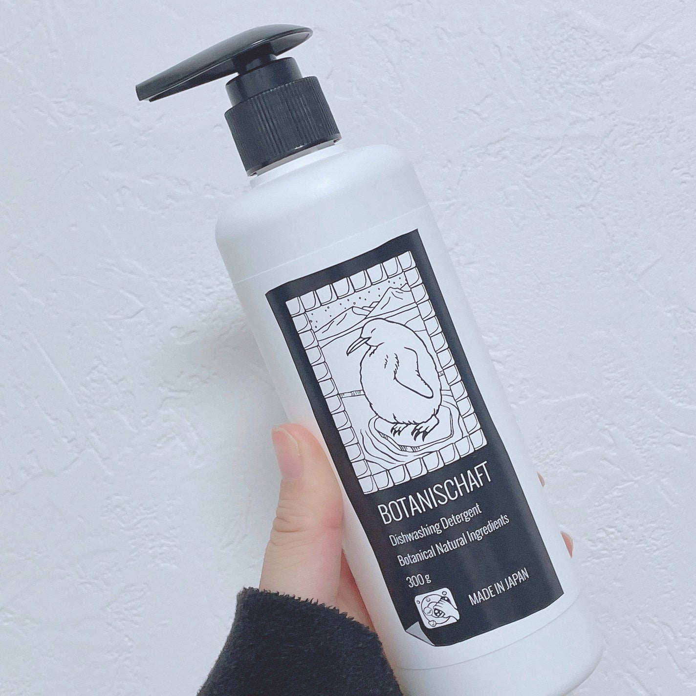 楓子 on LIPS 「#PR#ボタニシャフト୨୧┈┈┈┈┈┈┈┈┈୨୧ボタニシャフト..」(1枚目)