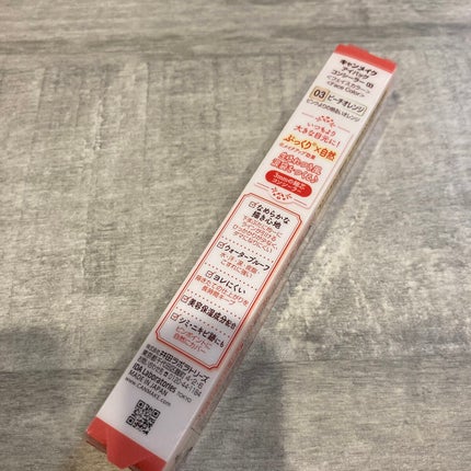 3wayスリムアイルージュライナー/キャンメイク/リキッドアイライナーを使ったクチコミ(7枚目)