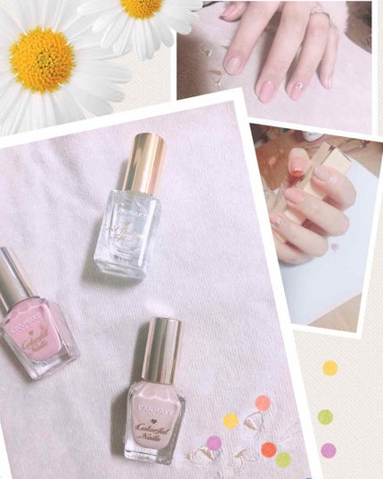 ジェルボリュームトップコート/キャンメイク/ネイルトップコートを使ったクチコミ(1枚目)