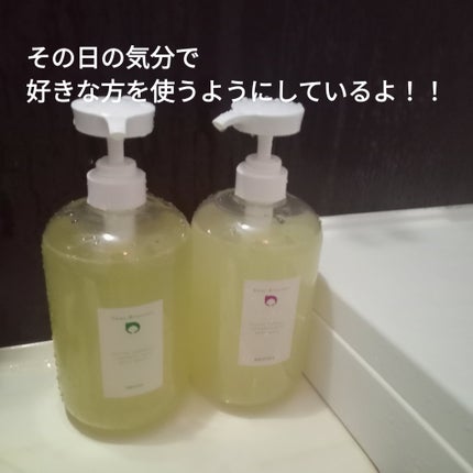 ディアブロッコリー ボディウォッシュ/DIONEL/ボディソープを使ったクチコミ(5枚目)