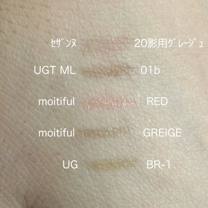 描くふたえアイライナー/CEZANNE/リキッドアイライナーを使ったクチコミ(1枚目)