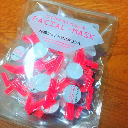 圧縮フェイスマスク/DAISO/シートマスク・パックを使ったクチコミ(1枚目)