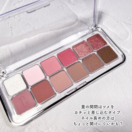プロ アイ パレット エアー/CLIO/アイシャドウパレットを使ったクチコミ(4枚目)