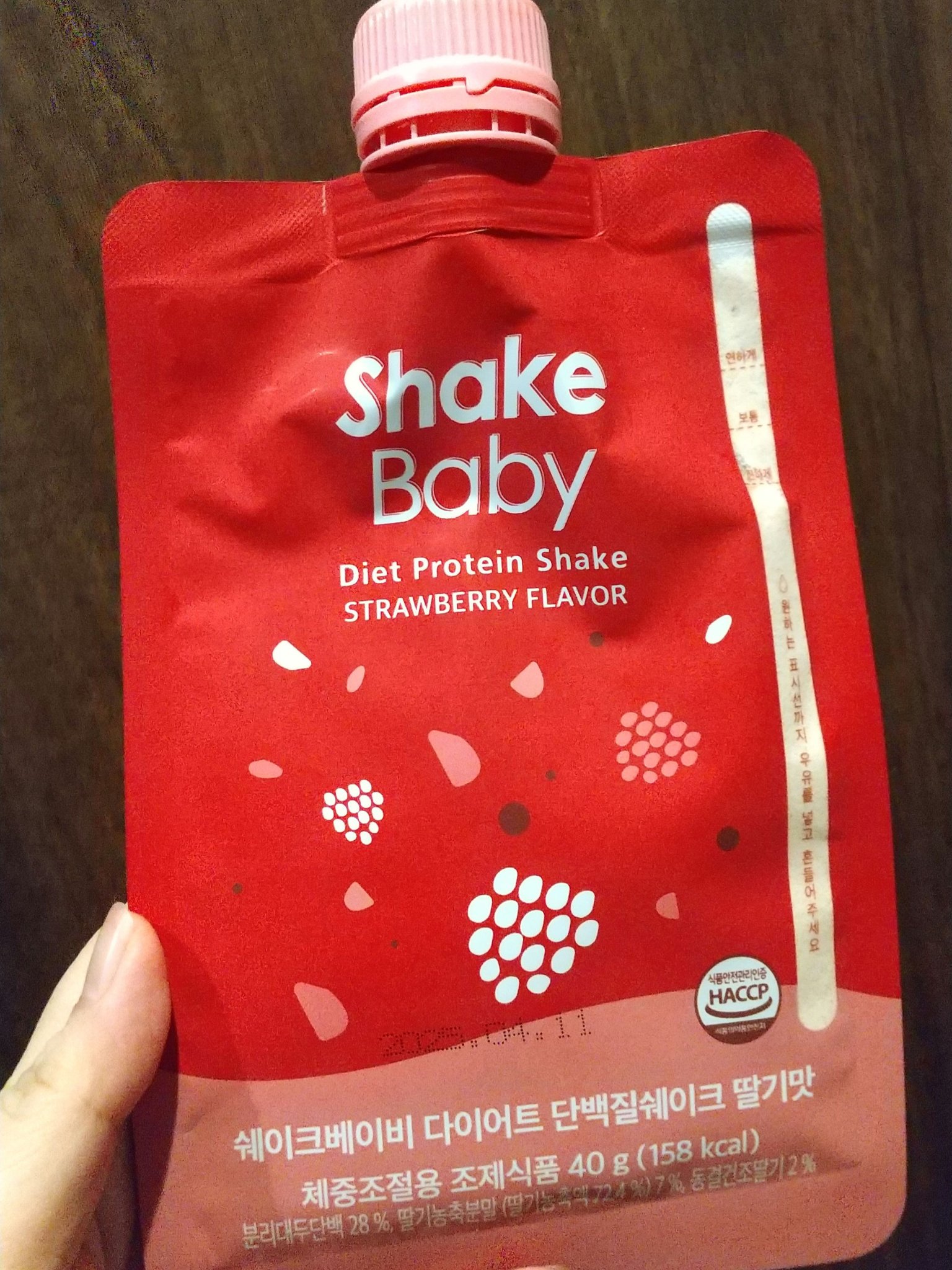 シェイクベビー/ハローイーツ/その他プロテインを使ったクチコミ（1枚目）