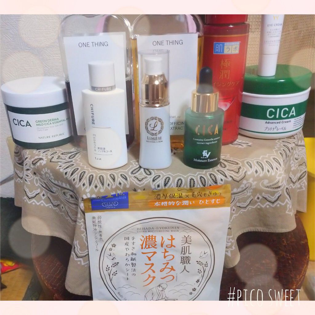 CICA advanced cream/プラチナレーベル/フェイスクリームを使ったクチコミ（1枚目）