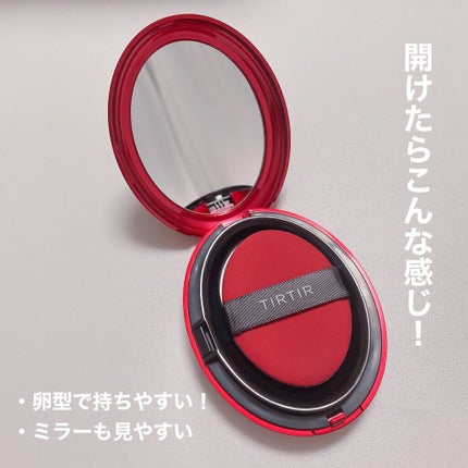 マスク フィット レッド クッション/TIRTIR(ティルティル)/クッションファンデーションを使ったクチコミ(2枚目)