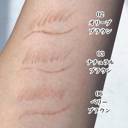 超細芯アイブロウ/CEZANNE/アイブロウペンシルを使ったクチコミ(4枚目)