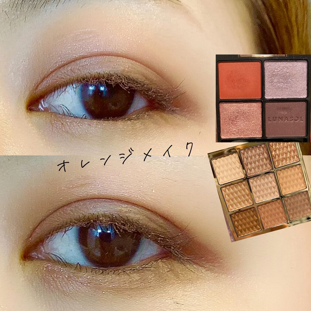 ホリデーフェイバリット2019/LUNASOL/メイクアップキットを使ったクチコミ(1枚目)