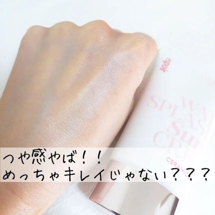 ウォータースプラッシュサンクリーム セラミド/espoir/日焼け止めクリームを使ったクチコミ(3枚目)