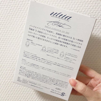 back aging care mask/ULTIA/シートマスク・パックを使ったクチコミ(2枚目)