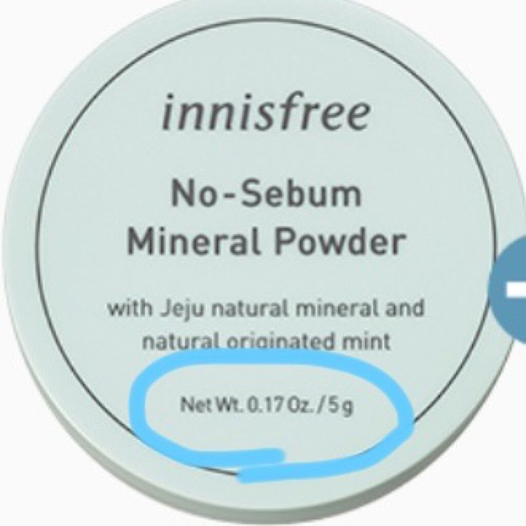ノーセバム ミネラルパウダー/innisfree/ルースパウダーを使ったクチコミ（1枚目）