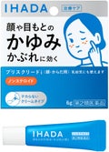 IHADAプリスクリードi(医薬品)