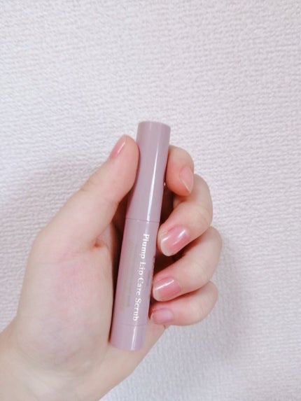 【旧】ディオール アディクト リップ マキシマイザー/Dior/リップグロスを使ったクチコミ(3枚目)