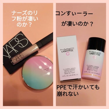 ラディアントクリーミーコンシーラー/NARS/リキッドコンシーラーを使ったクチコミ（3枚目）