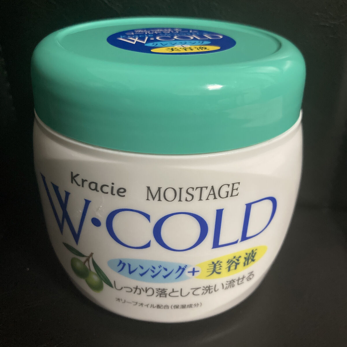 スチーマー ナノケア EH-SA3C/Panasonic/その他スキンケアグッズを使ったクチコミ（1枚目）