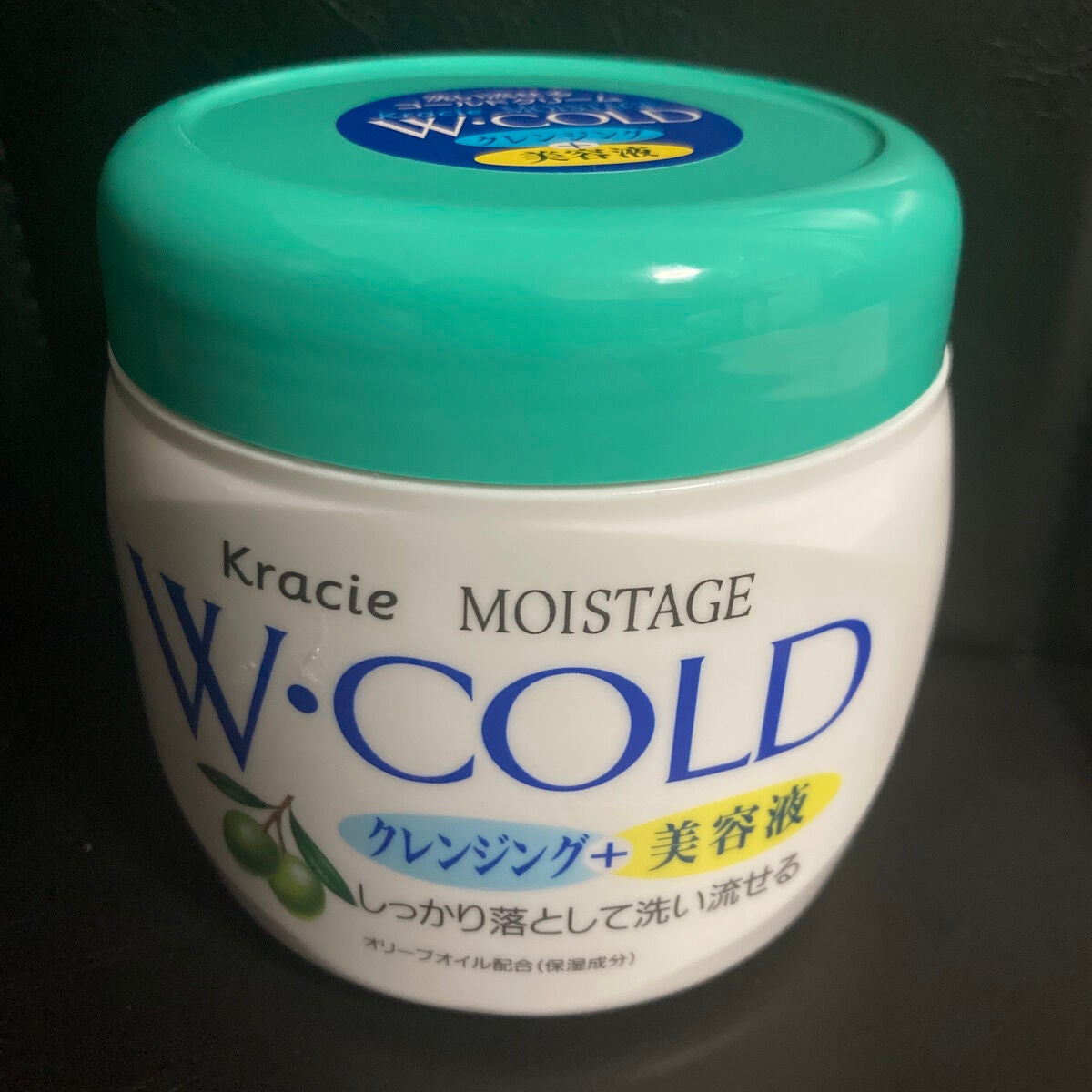 Wコールドクリーム/モイスタージュ/クレンジングクリームを使ったクチコミ(1枚目)