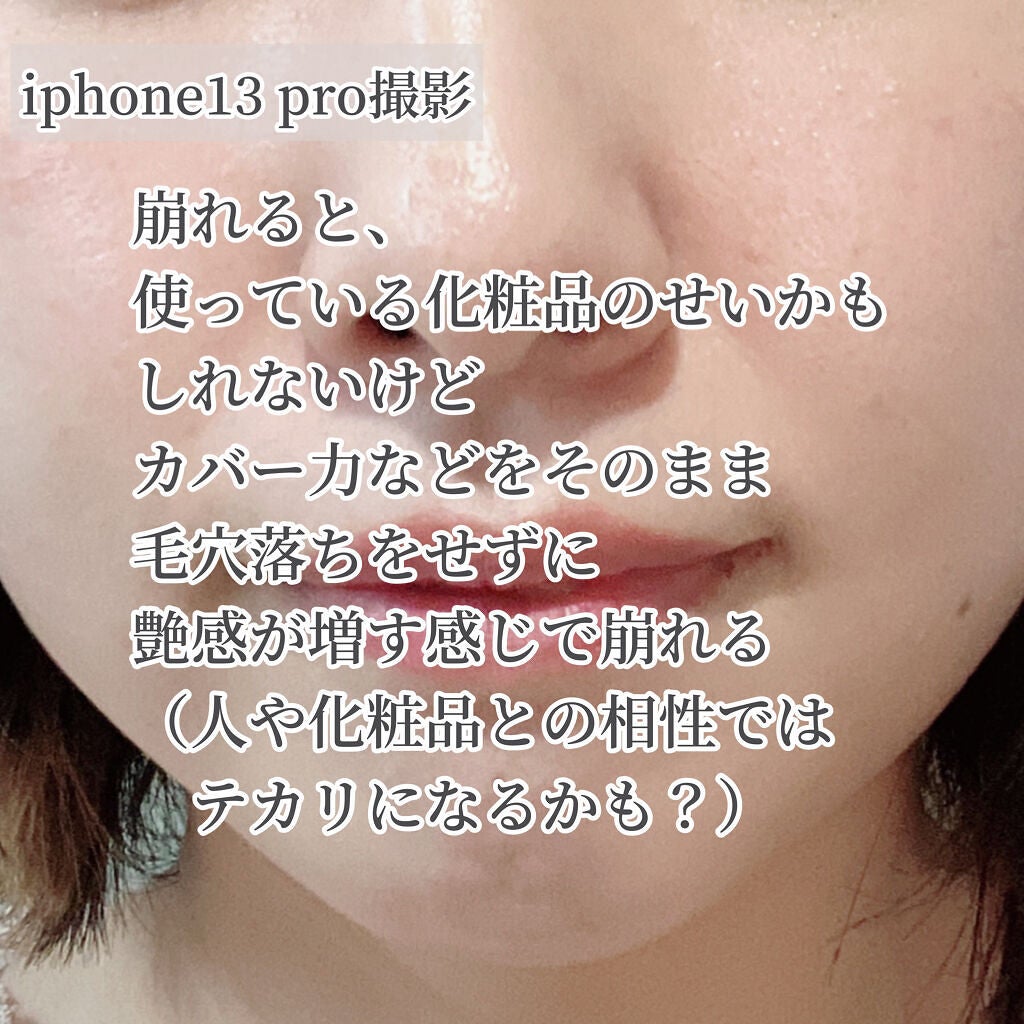 ãªãŒã«ã¢ã¯ãŒãº ãªããã/YVES SAINT LAURENT BEAUTE/ãªããããã¡ã³ããŒã·ã§ã³ã䜿ã£ãã¯ãã³ãïŒ6æç®ïŒ