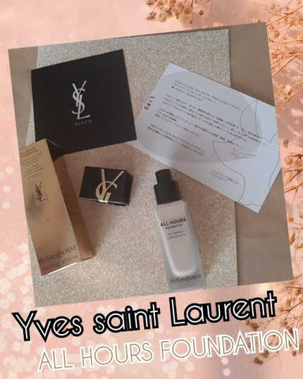オールアワーズ リキッド/YVES SAINT LAURENT BEAUTE/リキッドファンデーションを使ったクチコミ(1枚目)