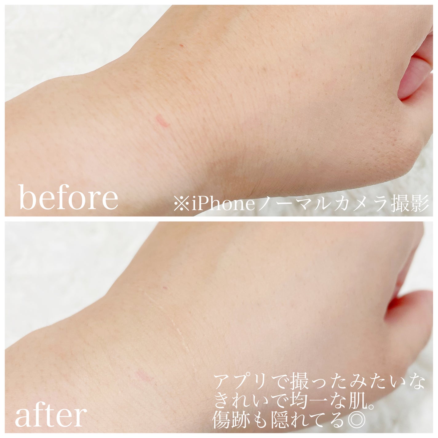 ピンクティーツリーカバーアップグロウクッション/APLIN/クッションファンデーションを使ったクチコミ(3枚目)