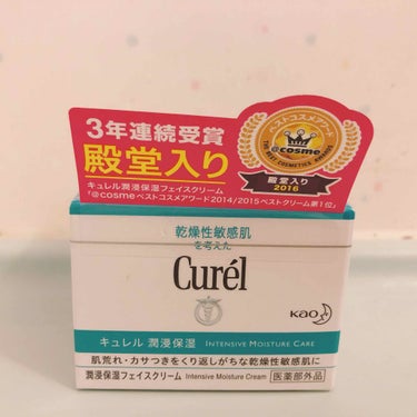 Curel 潤浸保湿フェイスクリーム

lips様を通じて、キュレル様より当選しました✨

セラミド機能成分配合で、肌荒れしにくい潤い肌をキープしてくれます🧖🏻‍♀️

クリームは、ふわっと軽いつけ心地