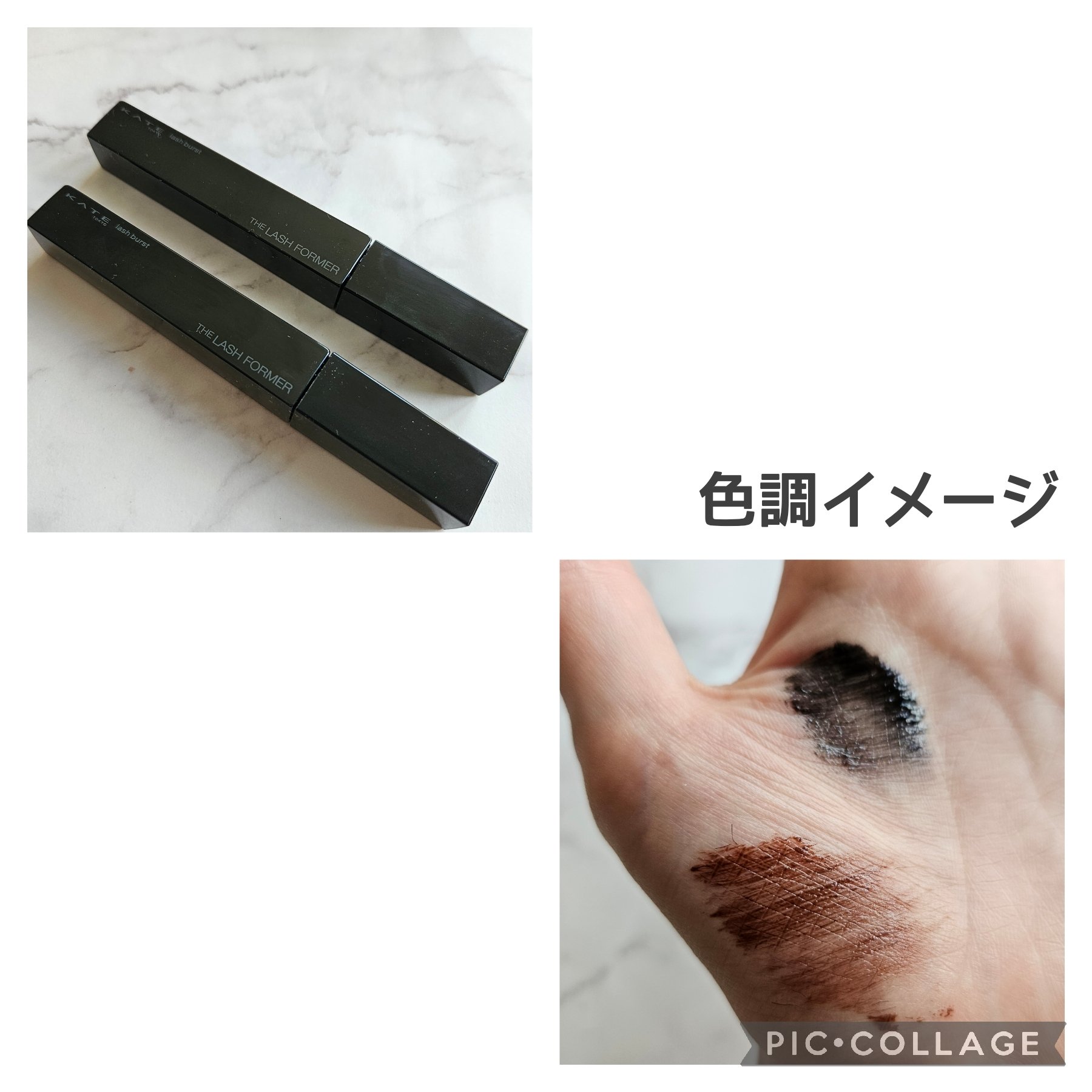 ケイト ポッピングシルエットシャドウ/KATE/アイシャドウパレットを使ったクチコミ（3枚目）