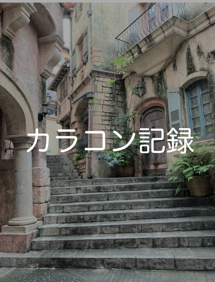 candymagic1day(キャンディーマジックワンデー)/candy magic/ワンデー(1DAY)カラコンを使ったクチコミ(1枚目)