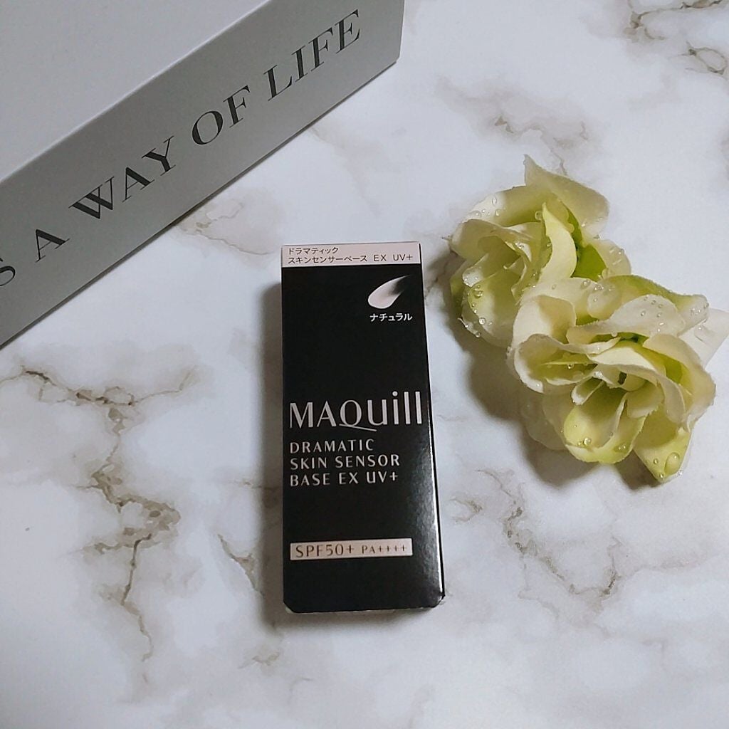 ドラマティックスキンセンサーベース EX UV+/マキアージュ/化粧下地を使ったクチコミ(1枚目)