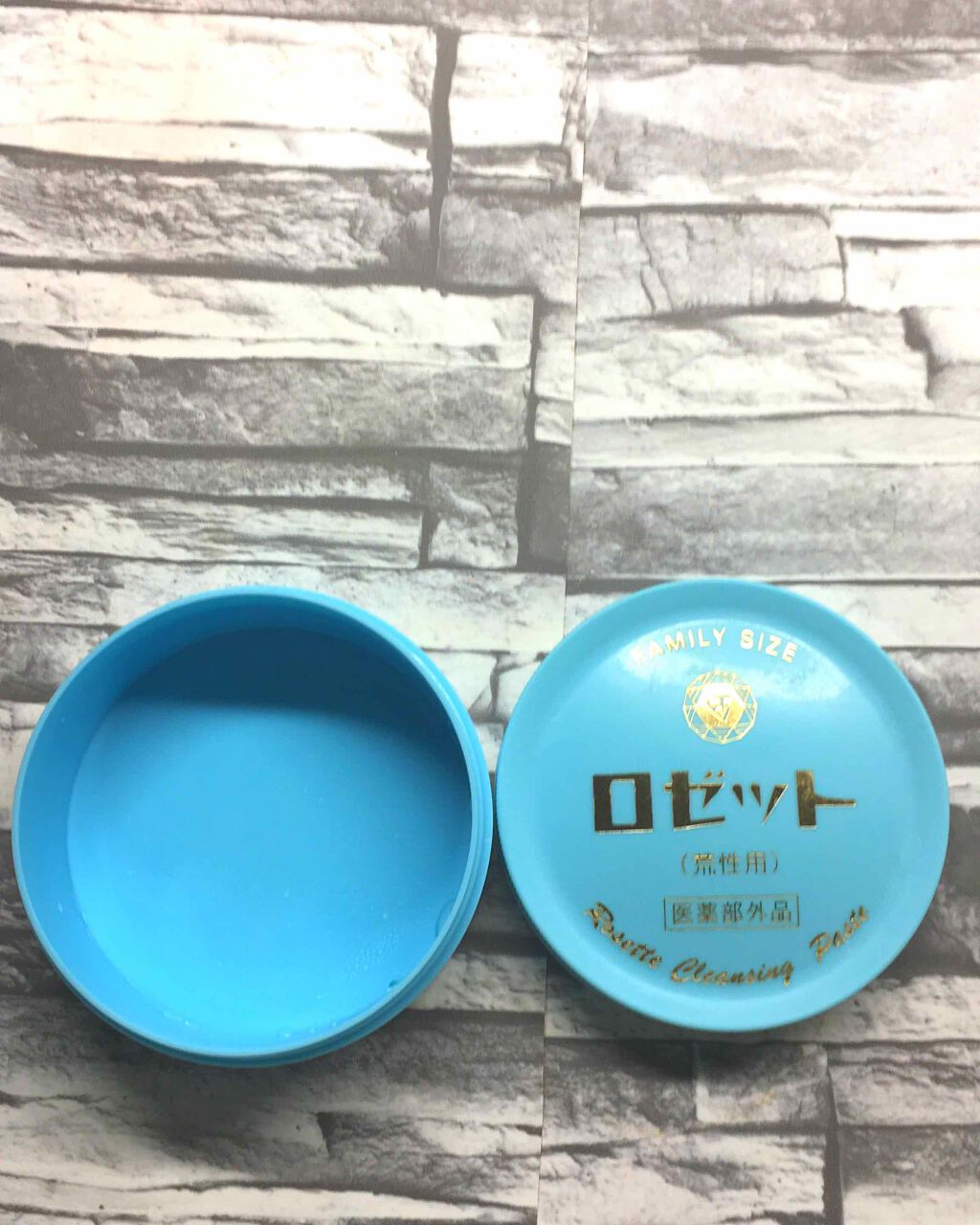 ロゼット 洗顔パスタ 荒性肌/ロゼット/洗顔フォームを使ったクチコミ(1枚目)