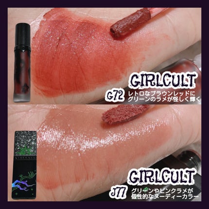 ベターザンパレット/rom&nd/アイシャドウパレットを使ったクチコミ(5枚目)