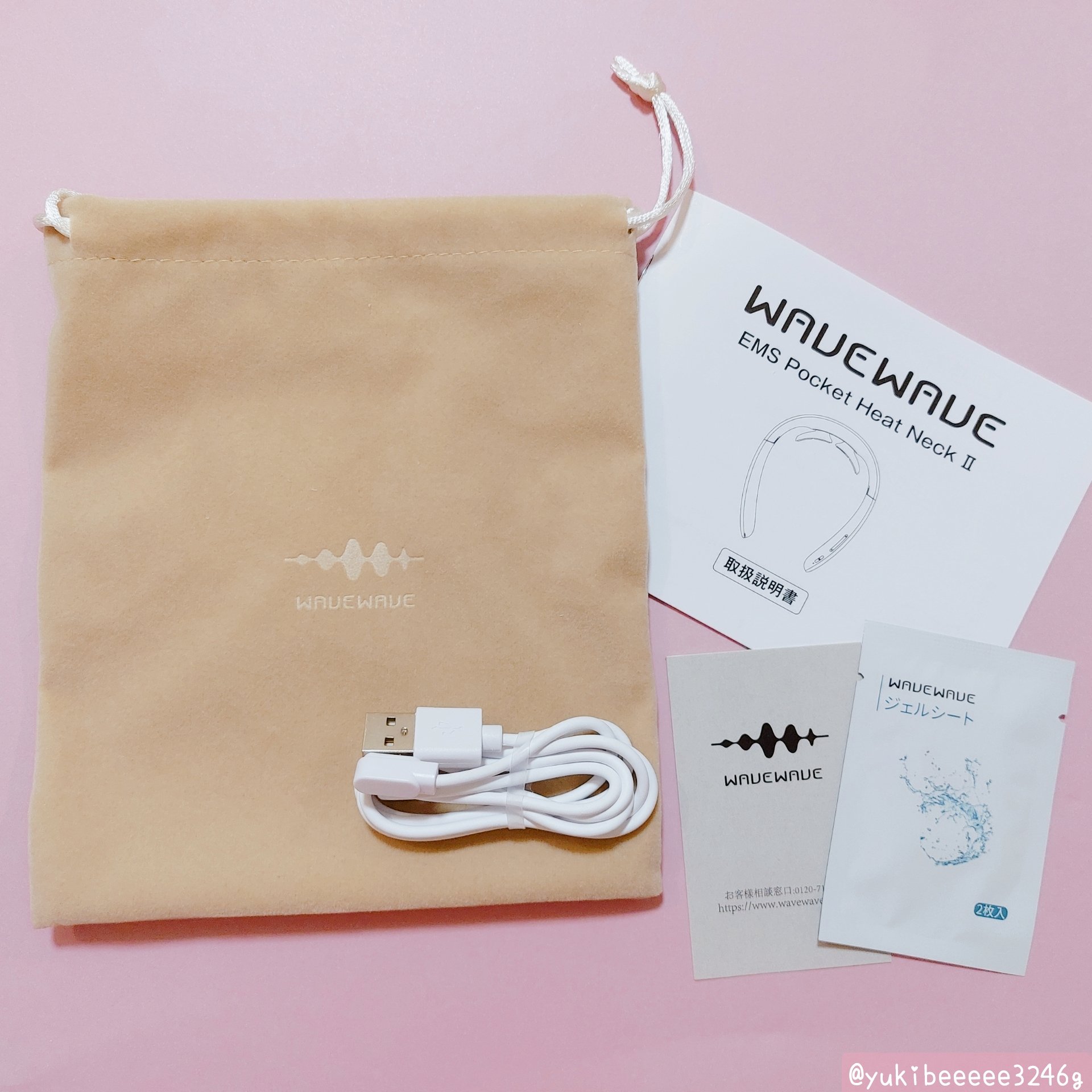 EMS POCKET HEAT NECK II/WAVEWAVE/ボディケア美容家電を使ったクチコミ（3枚目）