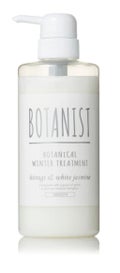 BOTANIST ボタニカル ウィンタートリートメント