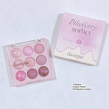 シャドウパレット/dasique/アイシャドウパレットを使ったクチコミ(5枚目)