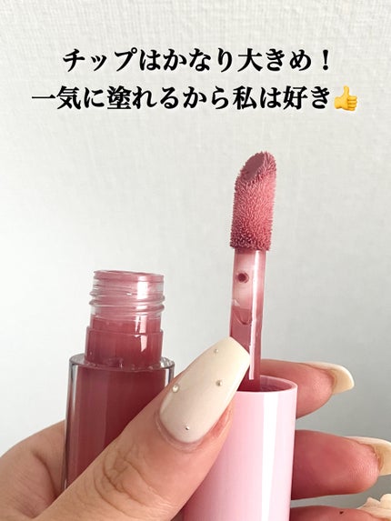 インク グラスティング リップ グロス/PERIPERA/リップグロスを使ったクチコミ(4枚目)