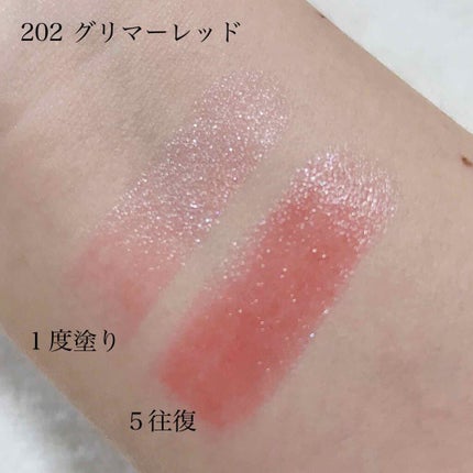 オペラ リップティント N/OPERA/リップティントを使ったクチコミ(3枚目)