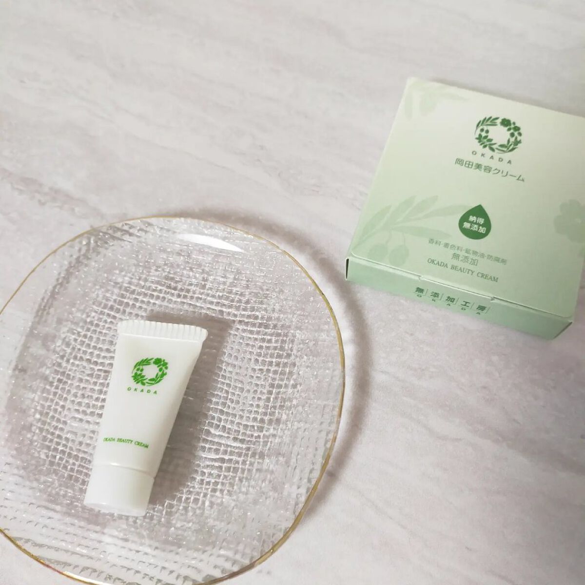 岡田美容クリーム/無添加工房 OKADA/フェイスクリームを使ったクチコミ（2枚目）
