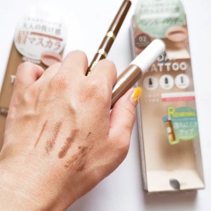 ニュアンスブロウマスカラ/K-パレット/眉マスカラを使ったクチコミ(5枚目)