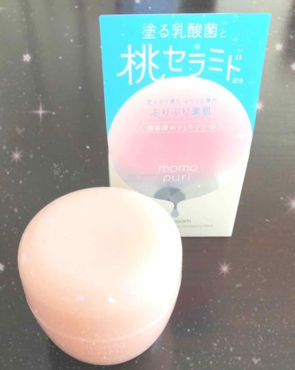 潤いジェルクリーム/ももぷり/オールインワン化粧品を使ったクチコミ(2枚目)