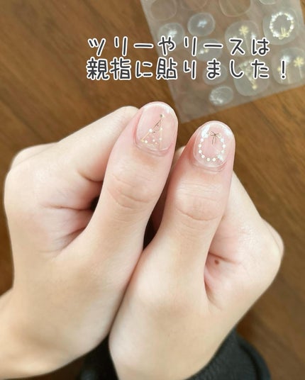 ネイルシール/3COINS/ネイルシールを使ったクチコミ(6枚目)