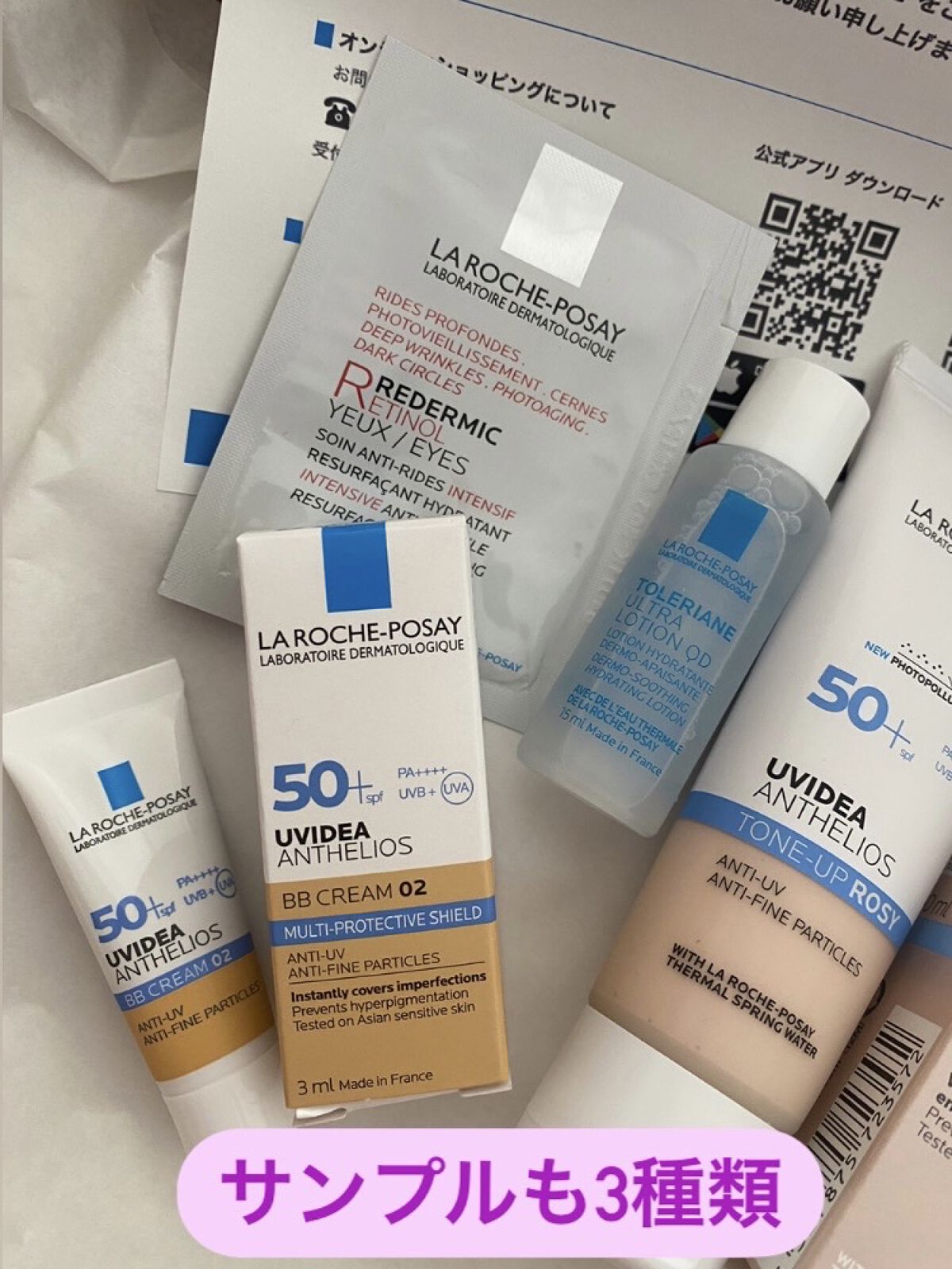 UVイデア XL プロテクションBB/ラ ロッシュ ポゼ/BBクリームを使ったクチコミ（3枚目）