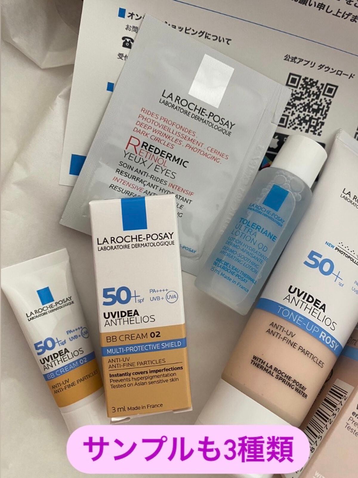 UVイデア XL プロテクションBB/ラ ロッシュ ポゼ/BBクリームを使ったクチコミ(3枚目)