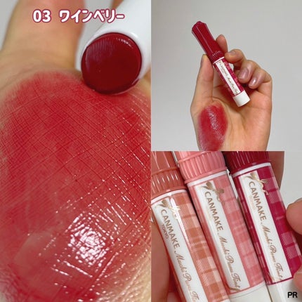 むちぷるティント/キャンメイク/リップティントを使ったクチコミ(8枚目)