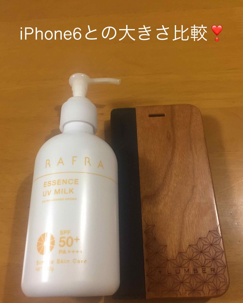 RAFRA エッセンスUVミルクのクチコミ「🍊ラフラ エッセンスUVミルク🍊

SPF50+ PA++++
顔・からだ用 180ｇ
ウォ.....」（3枚目）